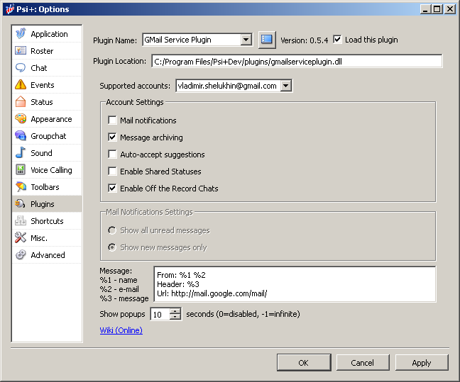 psiplus_plugins_gmailnotifyplugin.png