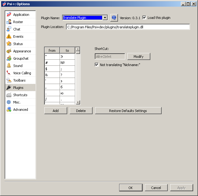 psiplus_plugins_translateplugin001.png
