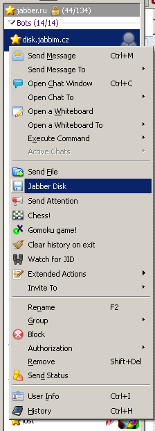 psiplus_plugins_jabberdiskplugin001.png