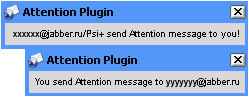 psiplus_plugins_attentionplugin001.png