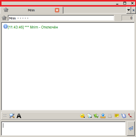psiplus-decorate-windows-chat-001.png