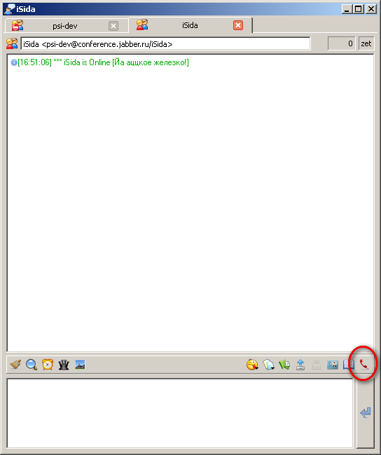 psiplus_patches_psi-avcalls-addons002.diff.png