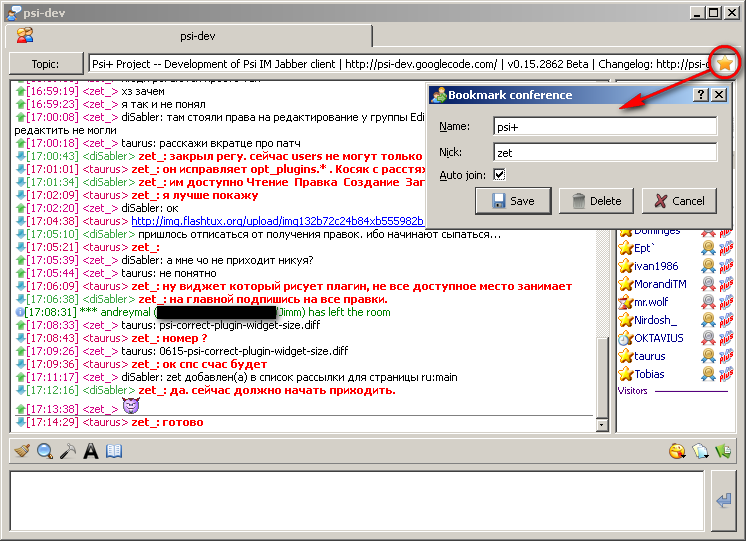 psiplus_patches_psi-muc-bookmark-toolbar-button002.png