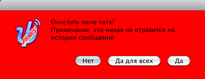 psiplus_css_qdialog004.png