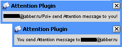 psiplus_plugins_attentionplugin0001.png